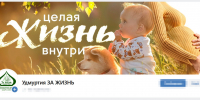 Объявляем творческий конкурс! - Ижевская и Удмуртская епархия