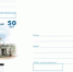 Почта России выпустила конверт, посвящённый Музею археологии и этнографии в Уфе - Татышлинский район