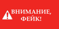 В сети распространяют фейк о загрязнении Черного моря и рек Кубани - Газета Трибуна