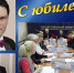 JPG Файл - УМВД Архангельской области