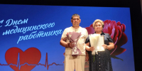 В Доме культуры «Орфей» чествовали медицинских работников городской поликлиники №8 - Городская Дума