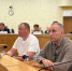 Александр Жуков принял участие в заседании постоянной комиссии по экономическому развитию и бюджету - Городская Дума