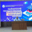 JPG Файл - МВД Республики Адыгея