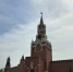 Фото: телеканал «Краснодар» - ТК Краснодар