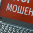 Череповец-Поиск - Cher-Poisk.Ru