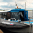 Перевозки пассажиров по Волге до аэропорта Гагарин начнутся с 20 июня - Четвертая Власть