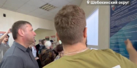 Александр Шуваев посетил с рабочей поездкой Шебекино - БелПресса