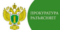 О порядке замены паспорта при его утрате - Газета Курчатовское время