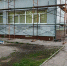 Вектор развития - Городские Ведомости
