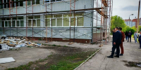 Вектор развития - Городские Ведомости