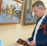 Илья Лебедев: «Мы обязаны помнить, чтобы передать дальше» - Kirov.Online