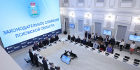 Многодетным семьям в Псковской области предоставят выбор: земельный участок или денежная выплата - Единая Россия