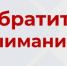 001-2026-06-19-.jpg - Ozersk74.Ru
