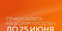 Ваша идея может изменить страну - Министерство энергетики, коммунальной инфраструктуры и тарифного регулирования