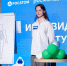 Школьница из Свердловской области прошла в финал «Ледокола знаний — 2026» - Информационный портал Свердловской области
