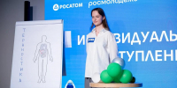 Школьница из Свердловской области прошла в финал «Ледокола знаний — 2026» - Информационный портал Свердловской области