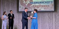 Депутат «Единой России» Владимир Влазнев поздравил с профессиональным праздником медиков Азовского района - Единая Россия