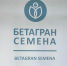 В Орловской области подвели итоги регионального этапа Всероссийского конкурса профессионального мастерства «Лучший по профессии» – 2026 в номинации «Агроном» - Департамент соцзащиты, труда и занятости