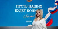 Орловский семейный информационный ресурс «Область заботы» стал победителем в конкурсе социальных практик «Семейный навигатор» - Департамент соцзащиты, труда и занятости