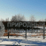Ивано-Арахлейский природный парк Абрамченко Анета, ИА ChitaMedia - ChitaMedia