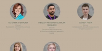 Псковичи вошли в топ-5 номинации «Интеграция и адаптация» премии «Bridge Awards» - Псковская правда