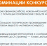 48215 - Детская библиотека