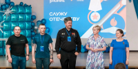 Севастопольские ветераны СВО стали героями Всероссийской акции «Служу Отечеству»></div>
	<div class= - Вести.Севастополь
