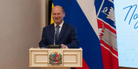 54356565.JPG - Администрация г. Ростов-на-Дону