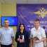 PNG Файл - ГУ МВД Челябинской области