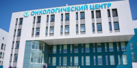 Тульские терапевты чаще выявляют онкологию на ранних стадиях - ИА Тульская пресса.Ru