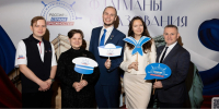 Педагогов Псковской области приглашают стать участниками проекта «Флагманы образования»                      - Министерство образования