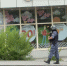Силовики оцепили ряд офисов в центре Владивостока - ГТРК Владивосток