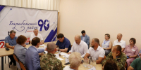 Встречи с жителями Барабинского района - Законодательное собрание
