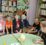 Квест «Сказки народов России» - ЦБС городского округа Кохма