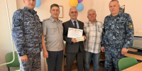 Сотрудники СИЗО–5 УФСИН России по Республике Башкортостан поздравили ветерана УИС с юбилеем - УФСИН РБ