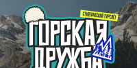 Мы знаем, вы этого ждали! - Технологический университет