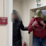 В Петербурге предполагаемого убийцу 9-летнего Пашу Т.  признали вменяемым - Neva.Today