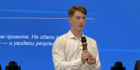 Гранты для школ: как воплотить идею в реальность - Минобрнауки ЛНР