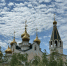 IMG_20260619_160230_351 - Якутская и Ленская епархия