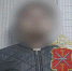 Причастный к краже 5,1 млн рублей волгоградец попался тульской полиции - ТК Первый Тульский