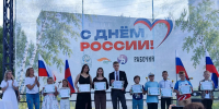 От 25 до 50 тысяч рублей получили одаренные школьники Сосновоборска - Газета Рабочий