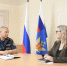 Начальник УФСИН России по Амурской области Владимир Игнаткин встретился с новым председателем ОНК региона Викторией Костюк - УФСИН по Амурской области