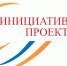 Извещение о внесении инициативного проекта - Город Куйбышев
