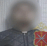 В Новомосковске курьер из Воронежа похитил у пенсионерки 5 млн рублей - ИА Тульская служба новостей