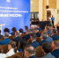 Формируется новая Народная программа - Rayon72.Ru