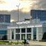 Фото: телеканал «Краснодар» - ТК Краснодар
