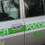 ТСЖ заставили возместить ущерб жительнице дома на Мичурина за потоп в квартире - Четвертая Власть