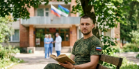 Республика заботится: в Коми участники СВО и их семьи получают поддержку на санаторное оздоровление - Правительство