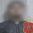 JPG Файл - УМВД Тульской области