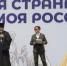 Настоятель храма при КрасГАУ принял участие в митинге ко Дню России - Епархия